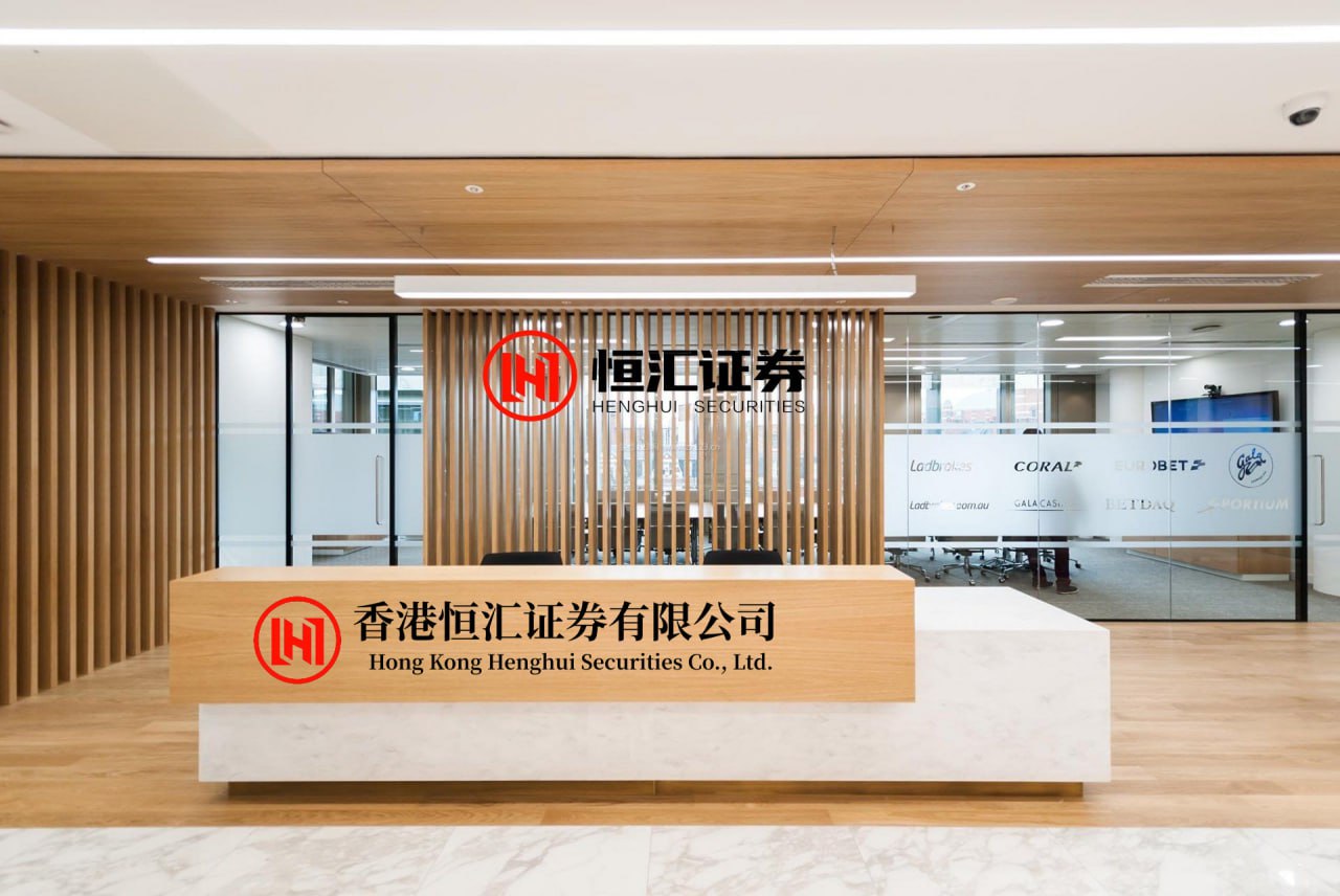 尚红网 一线放开、二线管住、区内自由，特殊监管模式在河套施行